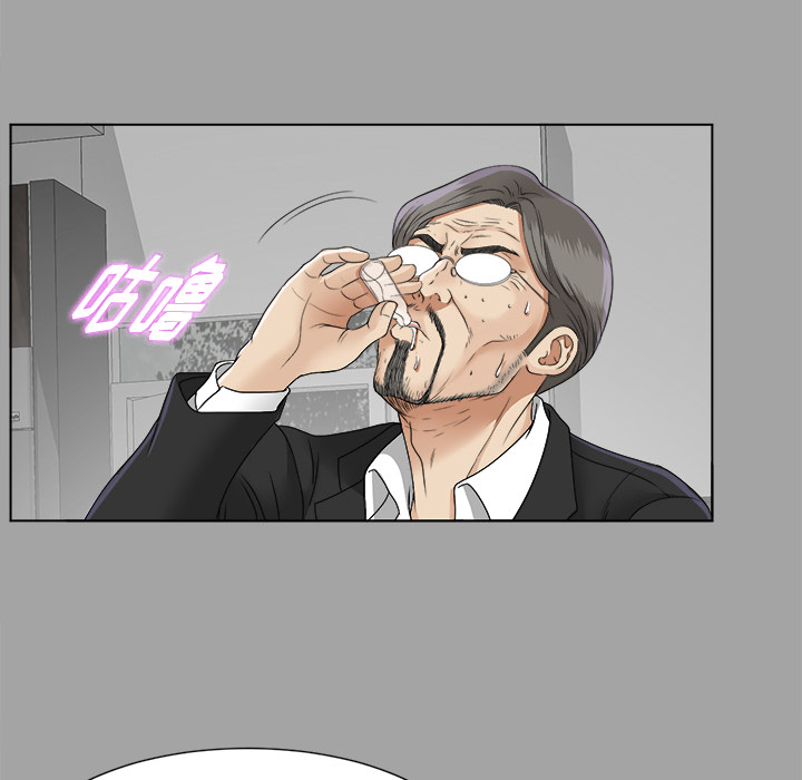 未亡人[抖漫]韩漫全集-未亡人-第 26 章无删减无遮挡章节图片 