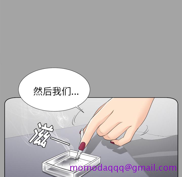 未亡人[抖漫]韩漫全集-未亡人-第 26 章无删减无遮挡章节图片 