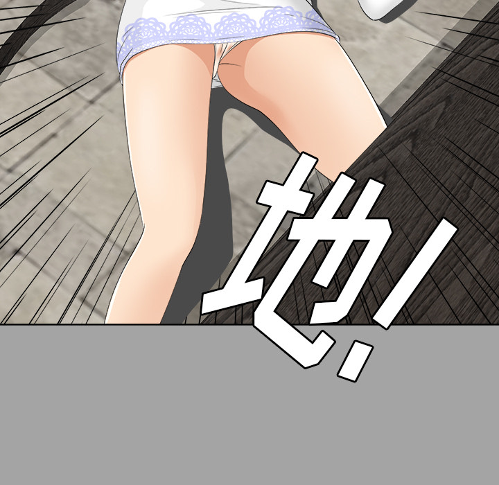 未亡人[h漫]韩漫全集-未亡人-第 27 章无删减无遮挡章节图片 