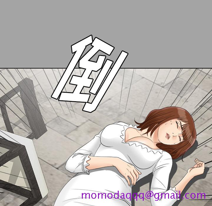 未亡人[h漫]韩漫全集-未亡人-第 27 章无删减无遮挡章节图片 
