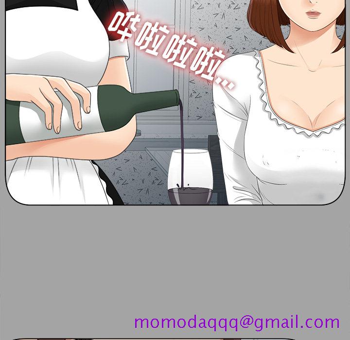 未亡人[h漫]韩漫全集-未亡人-第 27 章无删减无遮挡章节图片 