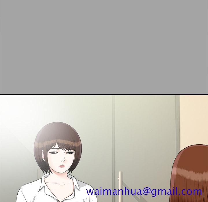 未亡人[h漫]韩漫全集-未亡人-第 27 章无删减无遮挡章节图片 