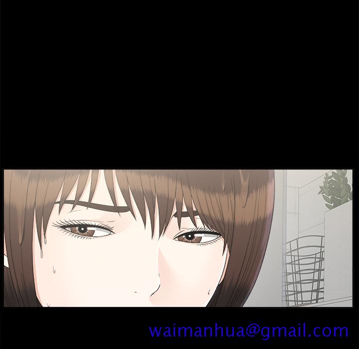 未亡人[h漫]韩漫全集-未亡人-第 28 章无删减无遮挡章节图片 