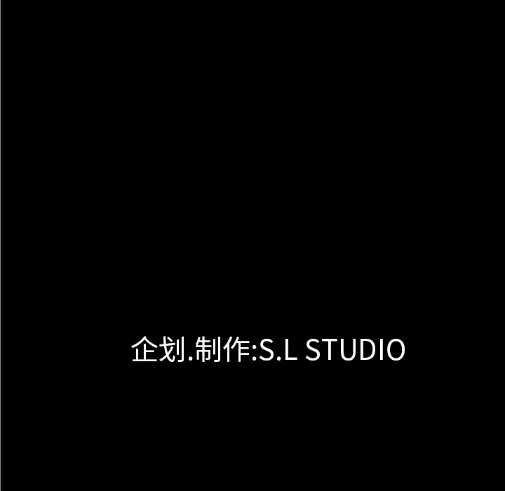 未亡人[h漫]韩漫全集-未亡人-第 28 章无删减无遮挡章节图片 
