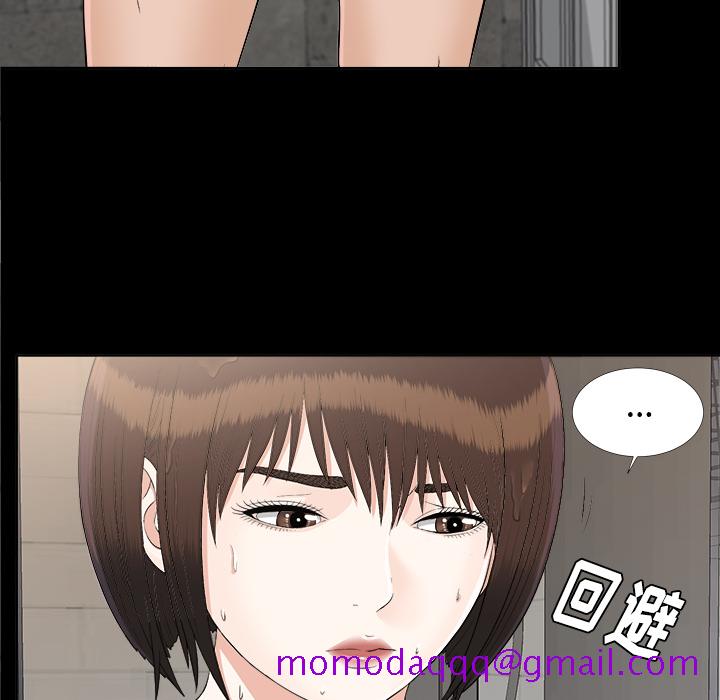 未亡人[h漫]韩漫全集-未亡人-第 28 章无删减无遮挡章节图片 