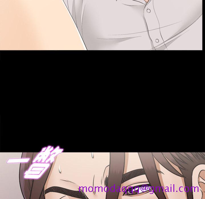 未亡人[h漫]韩漫全集-未亡人-第 29 章无删减无遮挡章节图片 