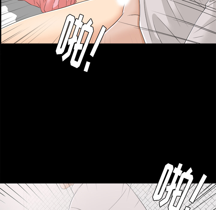 未亡人[h漫]韩漫全集-未亡人-第 29 章无删减无遮挡章节图片 