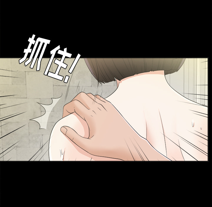 未亡人[h漫]韩漫全集-未亡人-第 29 章无删减无遮挡章节图片 