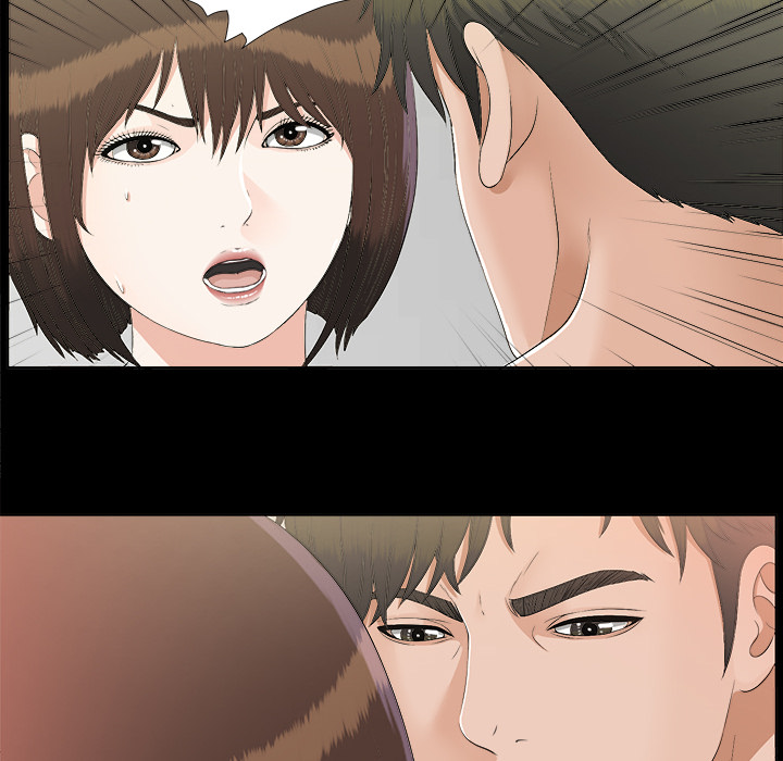 未亡人[h漫]韩漫全集-未亡人-第 29 章无删减无遮挡章节图片 