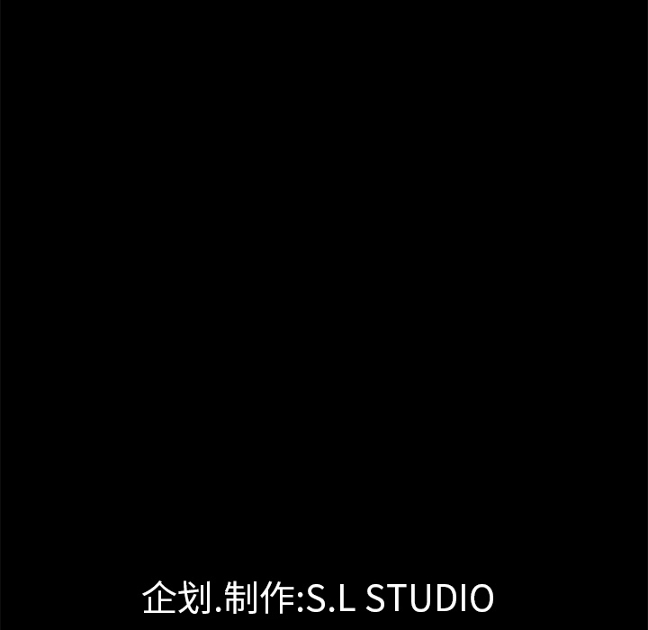 未亡人[h漫]韩漫全集-未亡人-第 29 章无删减无遮挡章节图片 