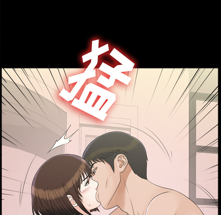 未亡人[h漫]韩漫全集-未亡人-第 29 章无删减无遮挡章节图片 