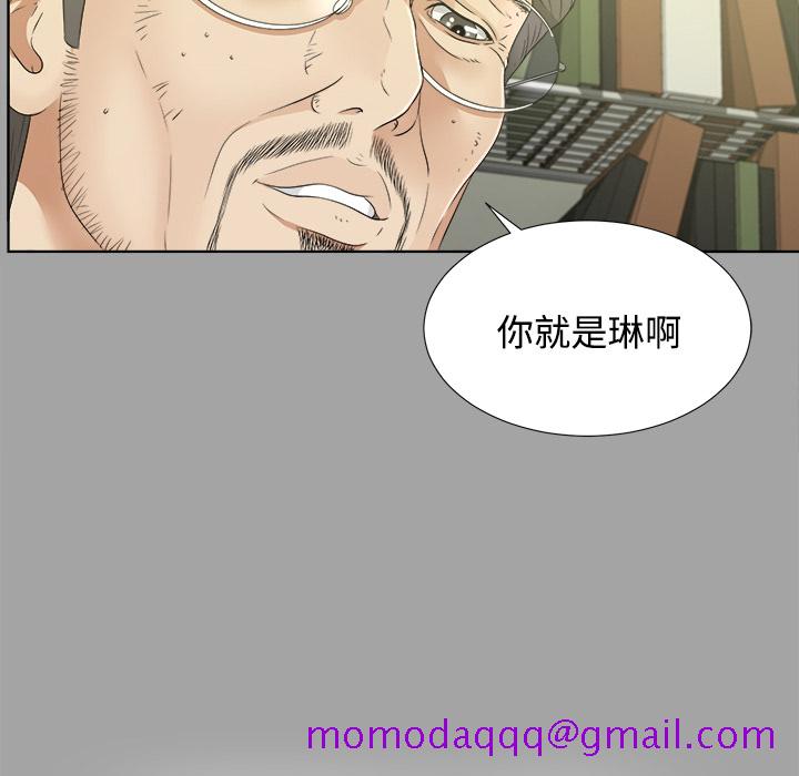 未亡人[h漫]韩漫全集-未亡人-第 30 章无删减无遮挡章节图片 