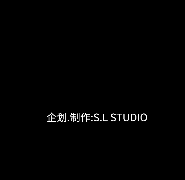 未亡人[h漫]韩漫全集-未亡人-第 30 章无删减无遮挡章节图片 