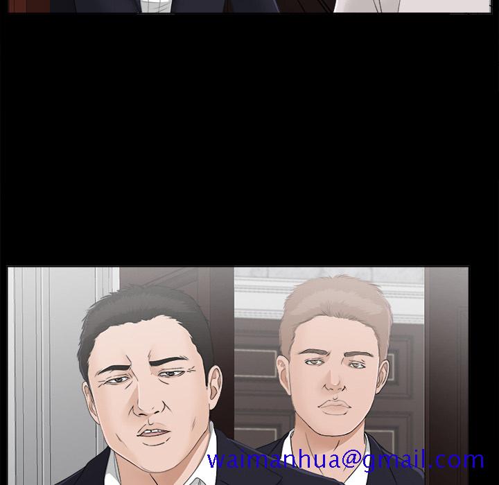 未亡人[h漫]韩漫全集-未亡人-第 30 章无删减无遮挡章节图片 