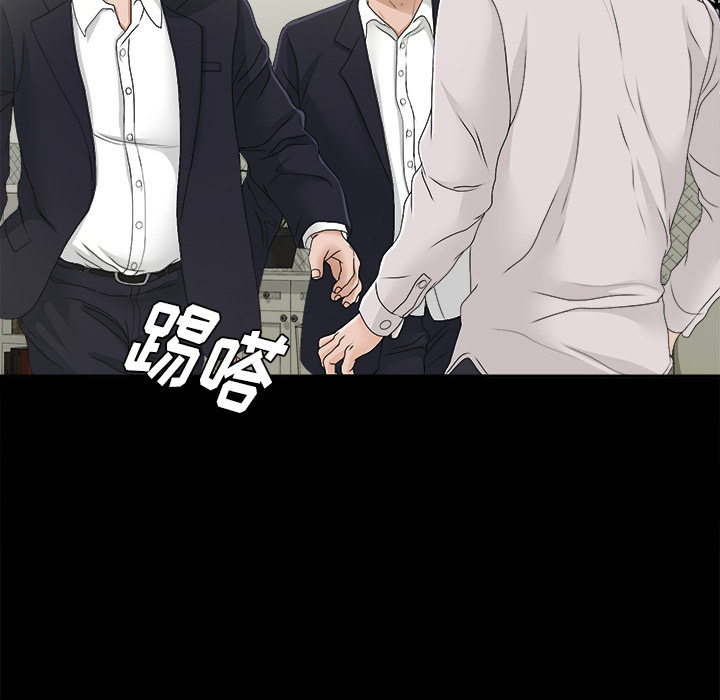 未亡人[h漫]韩漫全集-未亡人-第 31 章无删减无遮挡章节图片 