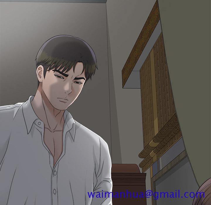 未亡人[h漫]韩漫全集-未亡人-第 32 章无删减无遮挡章节图片 