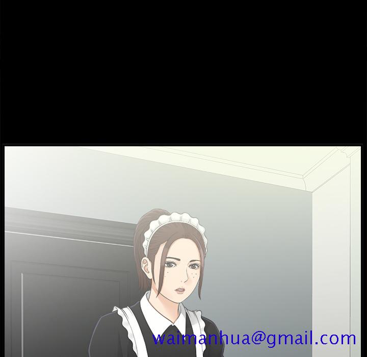 未亡人[h漫]韩漫全集-未亡人-第 32 章无删减无遮挡章节图片 