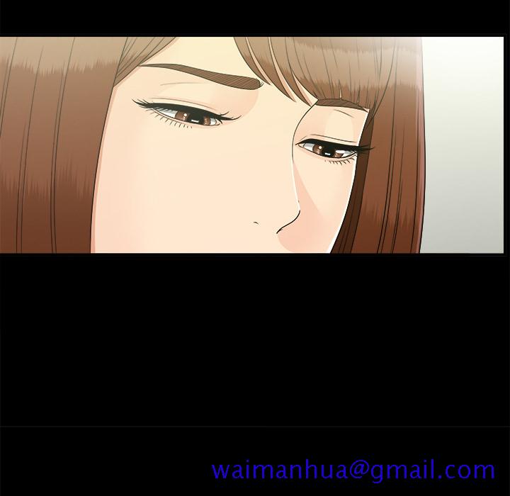 未亡人[h漫]韩漫全集-未亡人-第 32 章无删减无遮挡章节图片 