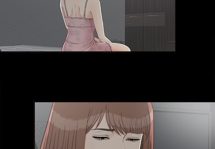 未亡人[抖漫]韩漫全集-未亡人-第 33 章无删减无遮挡章节图片 