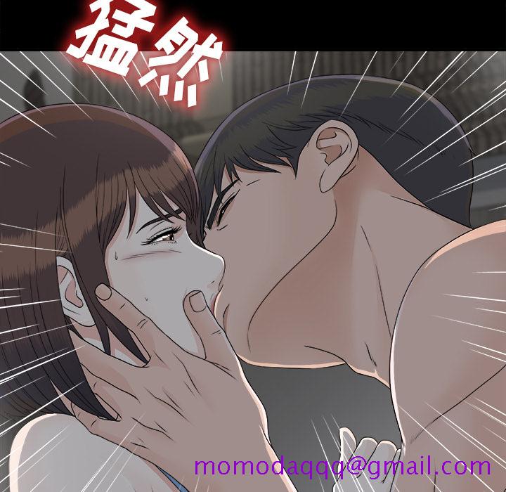 未亡人[抖漫]韩漫全集-未亡人-第 33 章无删减无遮挡章节图片 