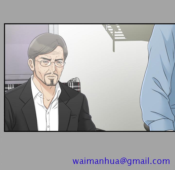 未亡人[抖漫]韩漫全集-未亡人-第 33 章无删减无遮挡章节图片 
