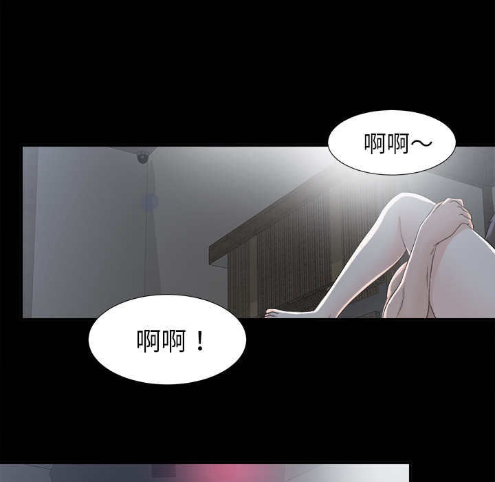 未亡人[抖漫]韩漫全集-未亡人-第 34 章无删减无遮挡章节图片 