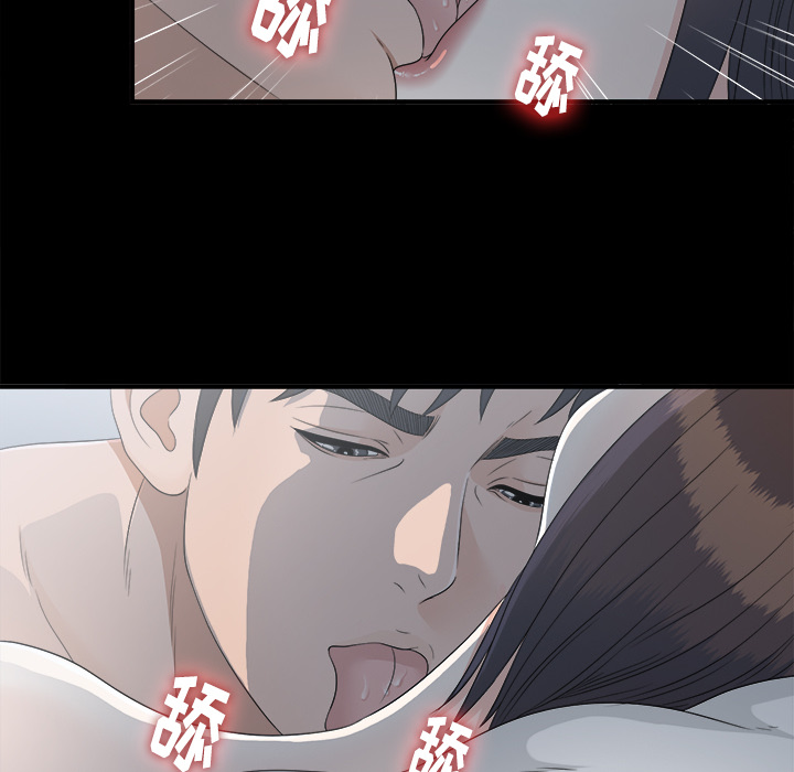 未亡人[抖漫]韩漫全集-未亡人-第 34 章无删减无遮挡章节图片 