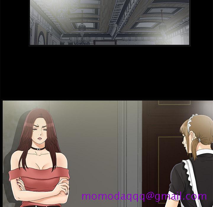 未亡人[抖漫]韩漫全集-未亡人-第 34 章无删减无遮挡章节图片 