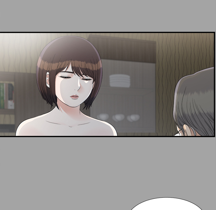 未亡人[h漫]韩漫全集-未亡人-第 35 章无删减无遮挡章节图片 