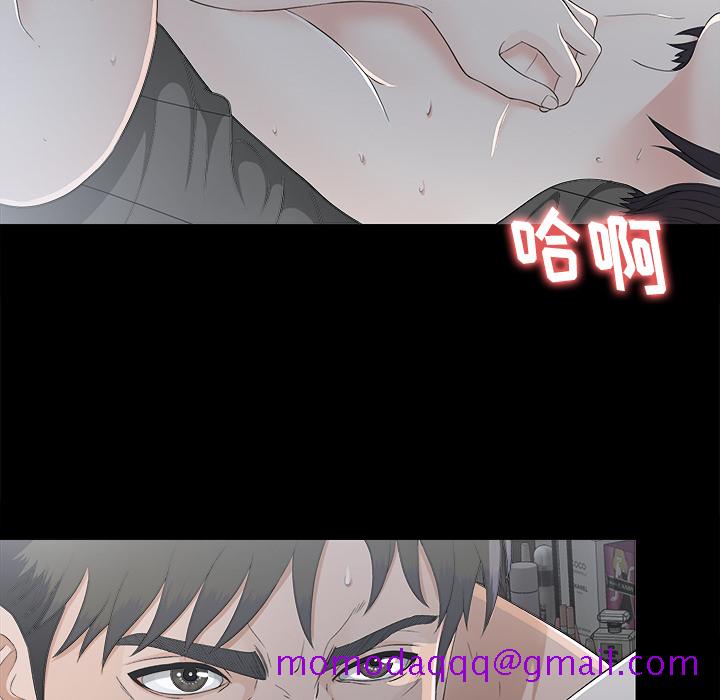 未亡人[h漫]韩漫全集-未亡人-第 35 章无删减无遮挡章节图片 
