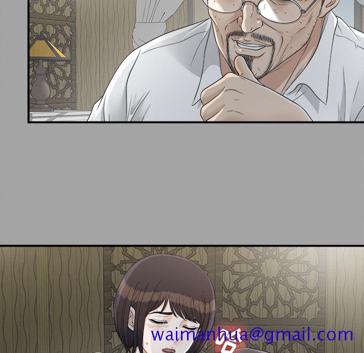 未亡人[h漫]韩漫全集-未亡人-第 35 章无删减无遮挡章节图片 