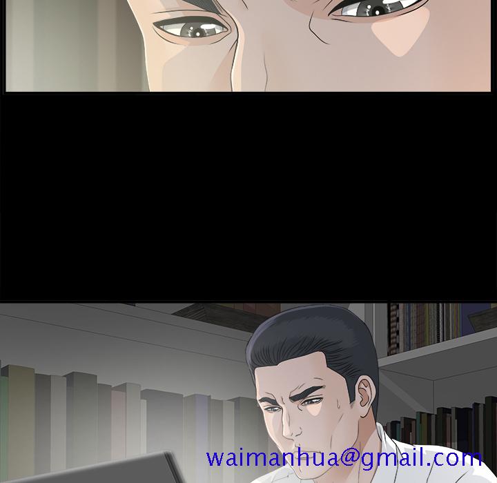 未亡人[抖漫]韩漫全集-未亡人-第 36 章无删减无遮挡章节图片 