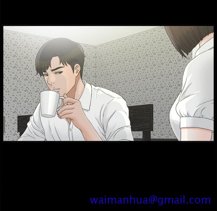 未亡人[h漫]韩漫全集-未亡人-第 37 章无删减无遮挡章节图片 