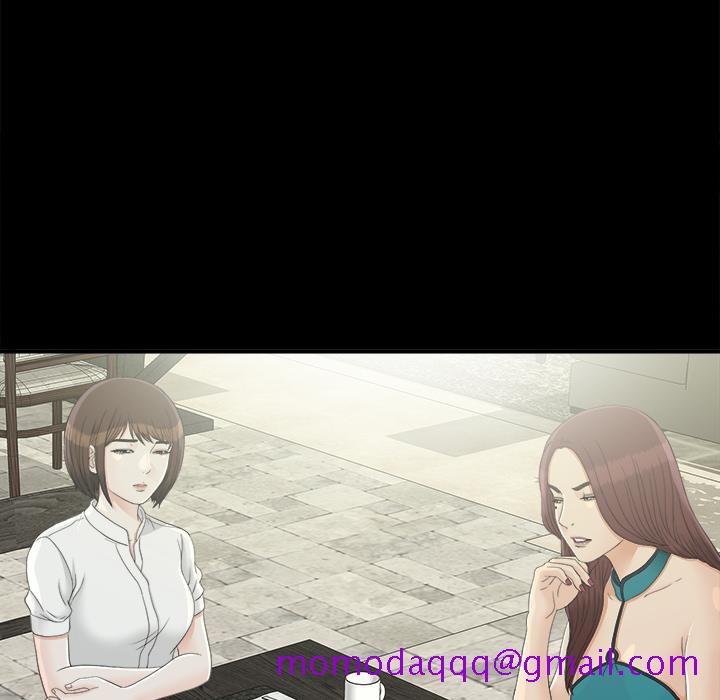 未亡人[h漫]韩漫全集-未亡人-第 37 章无删减无遮挡章节图片 