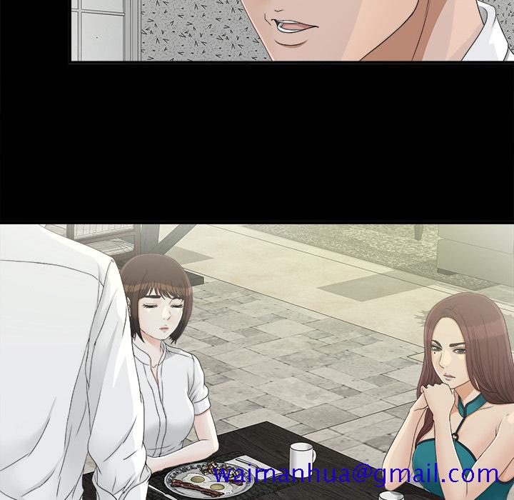 未亡人[h漫]韩漫全集-未亡人-第 37 章无删减无遮挡章节图片 