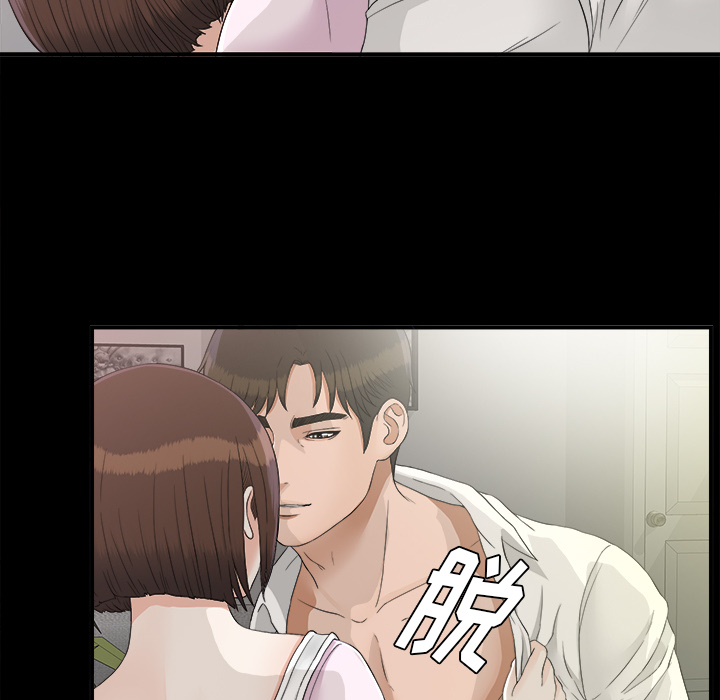 未亡人[h漫]韩漫全集-未亡人-第 38 章无删减无遮挡章节图片 