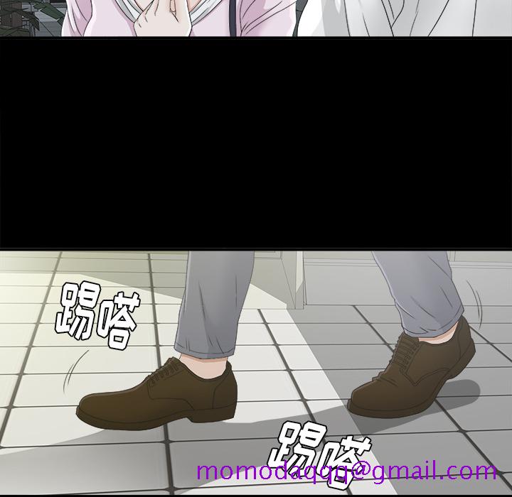 未亡人[h漫]韩漫全集-未亡人-第 38 章无删减无遮挡章节图片 