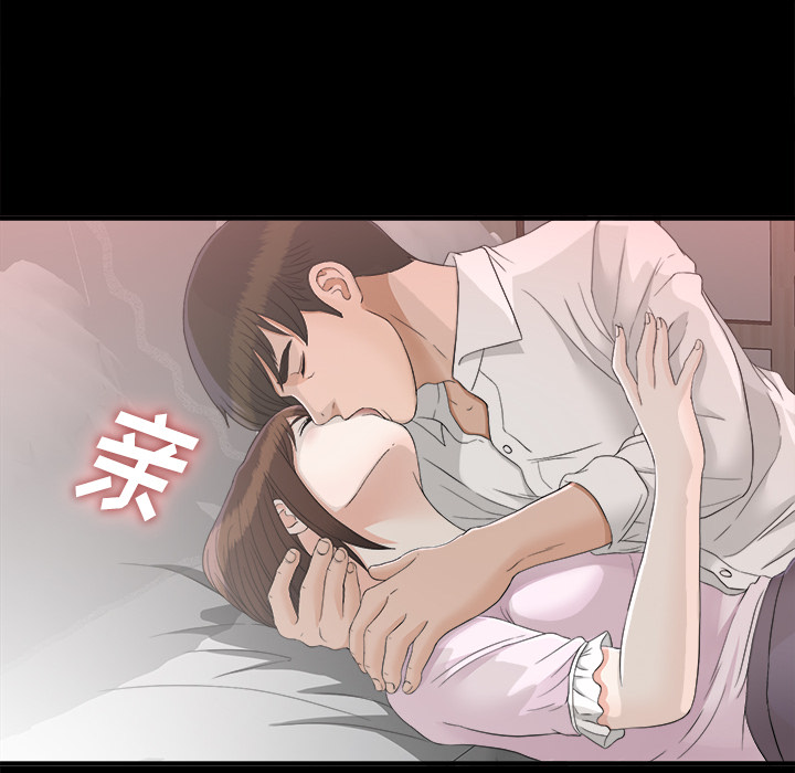 未亡人[h漫]韩漫全集-未亡人-第 38 章无删减无遮挡章节图片 