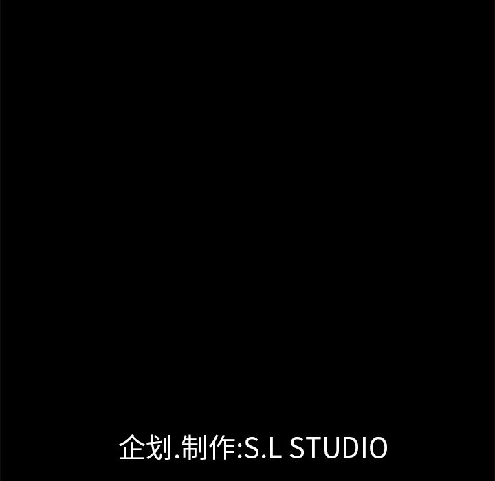 未亡人[h漫]韩漫全集-未亡人-第 38 章无删减无遮挡章节图片 