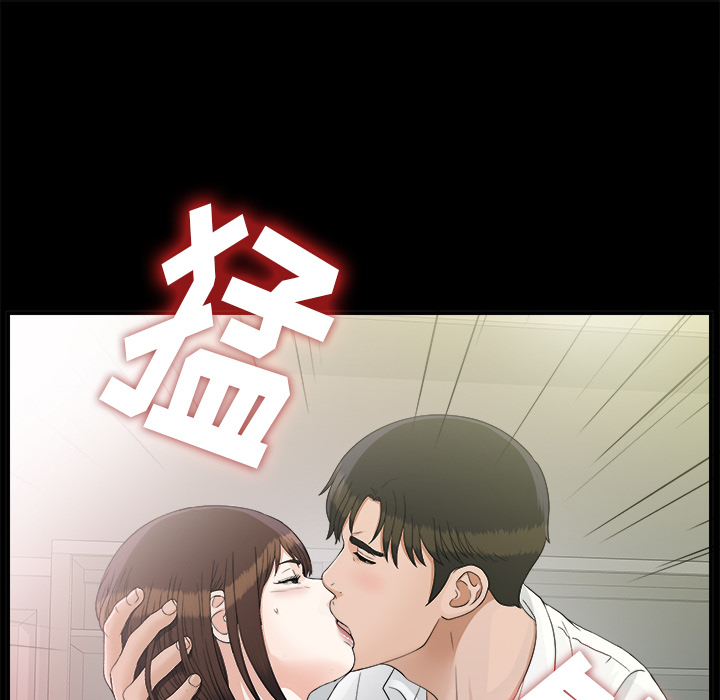 未亡人[h漫]韩漫全集-未亡人-第 38 章无删减无遮挡章节图片 