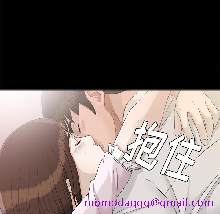 未亡人[h漫]韩漫全集-未亡人-第 38 章无删减无遮挡章节图片 