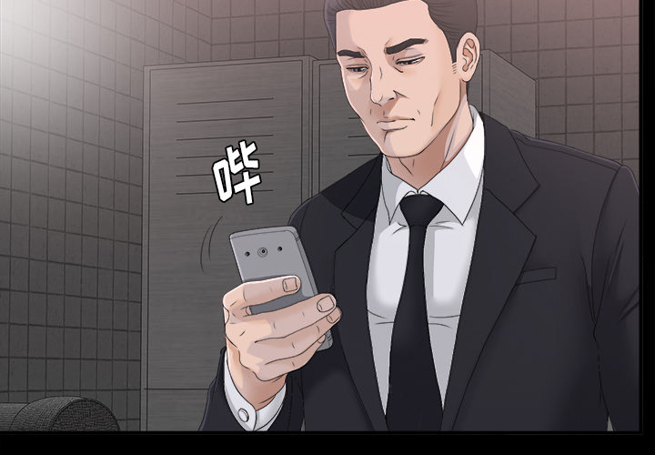未亡人[h漫]韩漫全集-未亡人-第 39 章无删减无遮挡章节图片 
