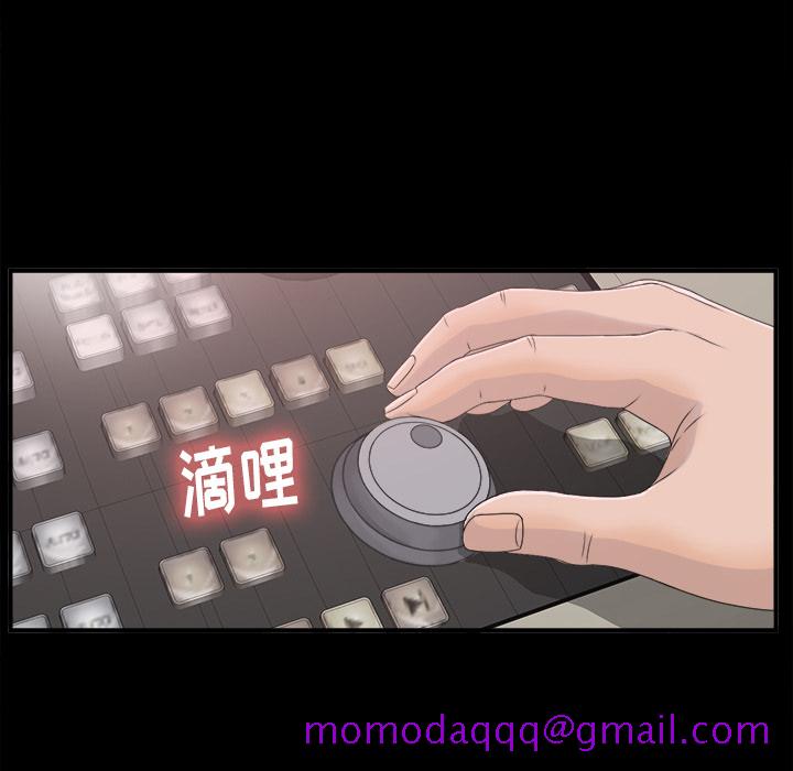 未亡人[h漫]韩漫全集-未亡人-第 39 章无删减无遮挡章节图片 