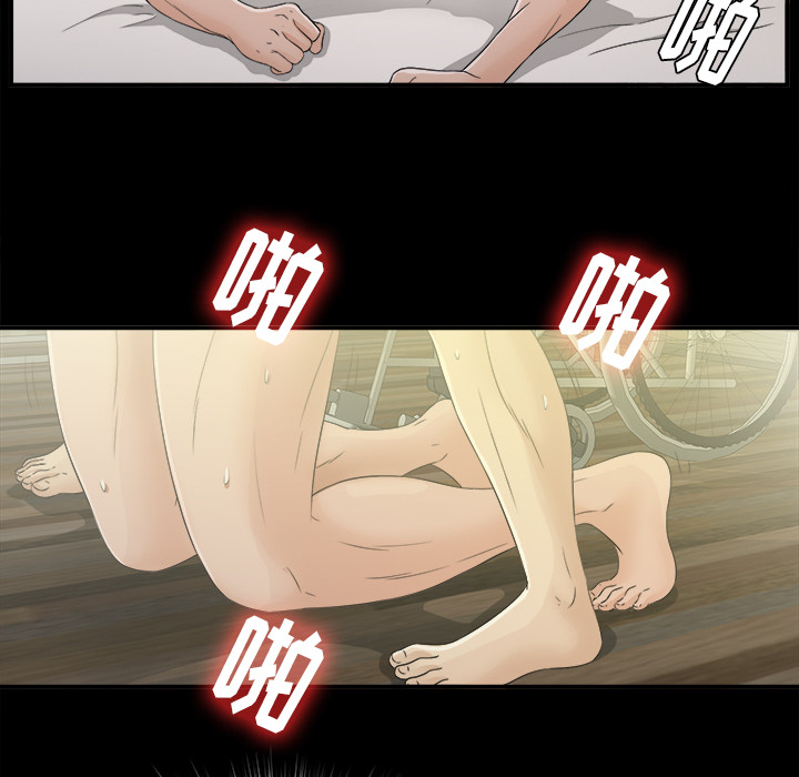 未亡人[h漫]韩漫全集-未亡人-第 40 章无删减无遮挡章节图片 