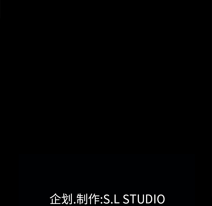 未亡人[h漫]韩漫全集-未亡人-第 40 章无删减无遮挡章节图片 