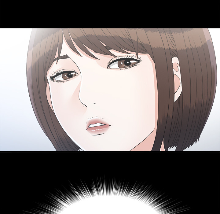 未亡人[h漫]韩漫全集-未亡人-第 40 章无删减无遮挡章节图片 