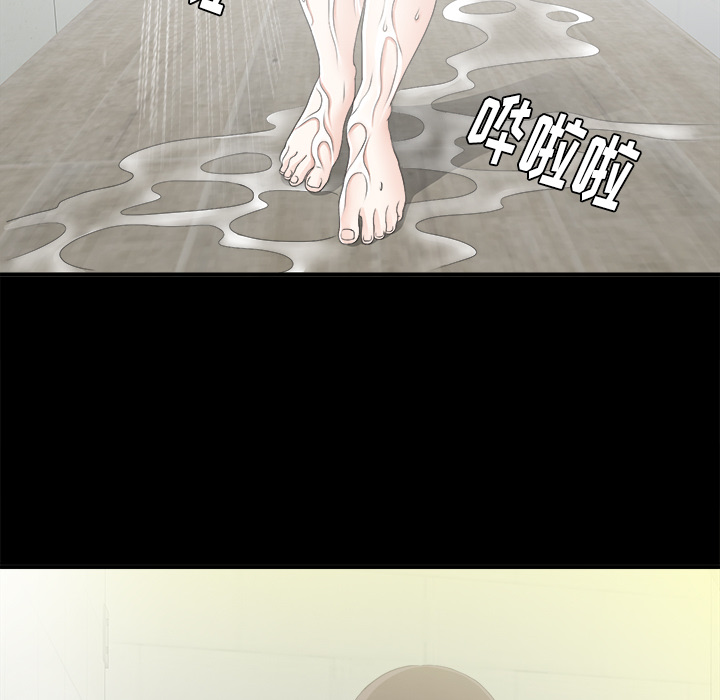 未亡人[h漫]韩漫全集-未亡人-第 40 章无删减无遮挡章节图片 