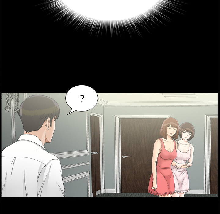 未亡人[h漫]韩漫全集-未亡人-第 41 章无删减无遮挡章节图片 