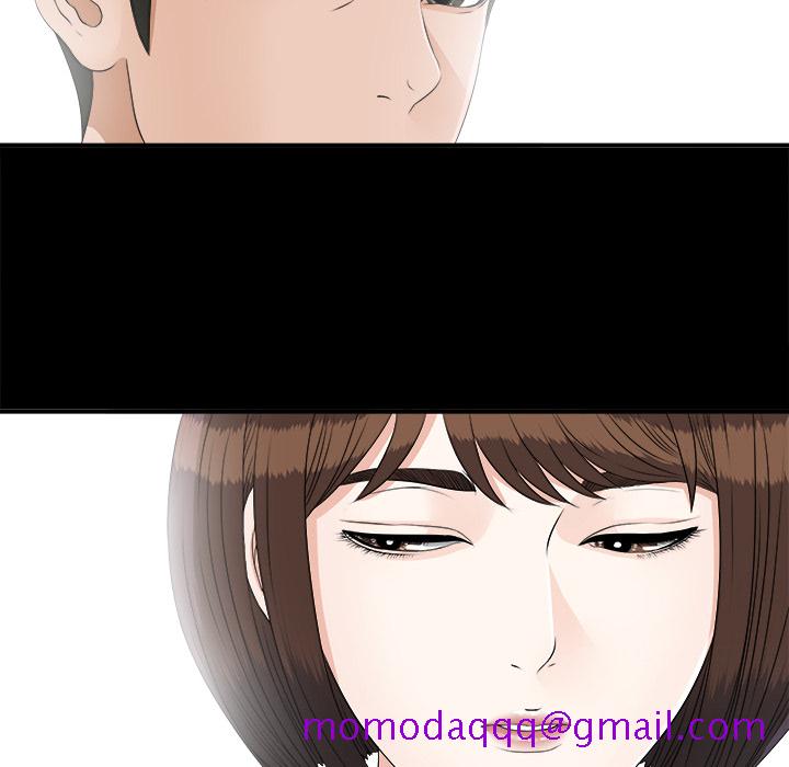 未亡人[h漫]韩漫全集-未亡人-第 41 章无删减无遮挡章节图片 
