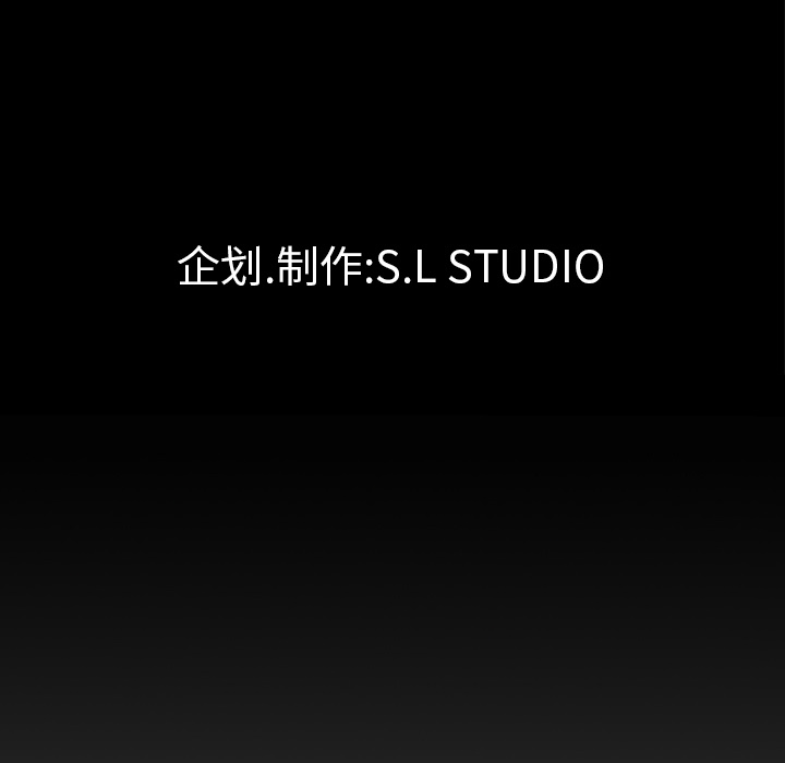 未亡人[h漫]韩漫全集-未亡人-第 41 章无删减无遮挡章节图片 